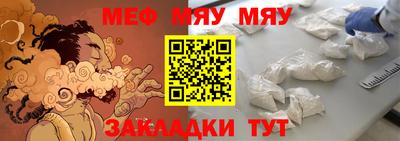 экстази Брянск