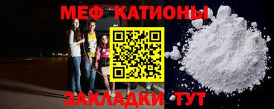 хмурый Боровичи