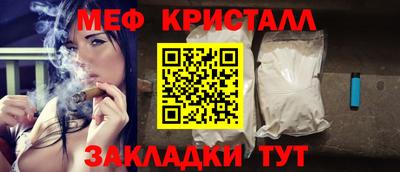 хмурый Боровичи