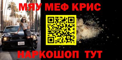 хмурый Боровичи