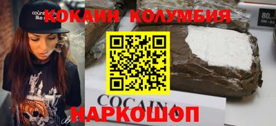 экстази Брянск