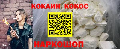 хмурый Боровичи