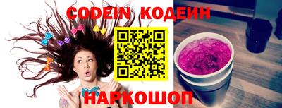 экстази Брянск