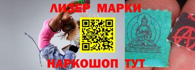 экстази Брянск
