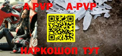 хмурый Боровичи