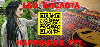 экстази Брянск