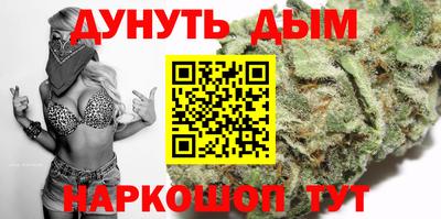 хмурый Боровичи