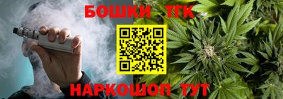 хмурый Боровичи