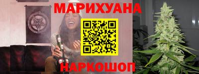 хмурый Боровичи