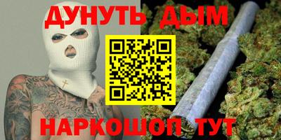 экстази Брянск