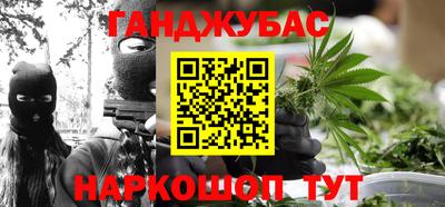 экстази Брянск