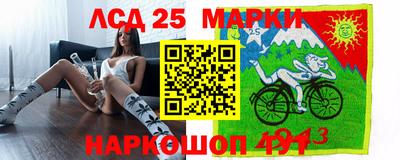 мдма Братск