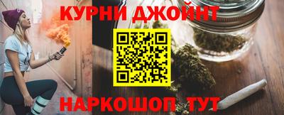 мдма Братск