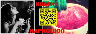 мдма Братск