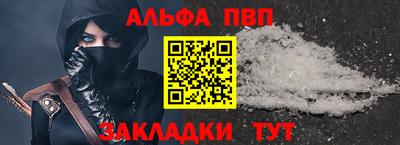 экстази Брянск