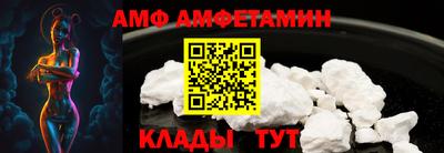 хмурый Боровичи