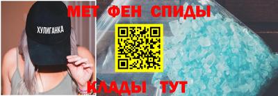хмурый Боровичи
