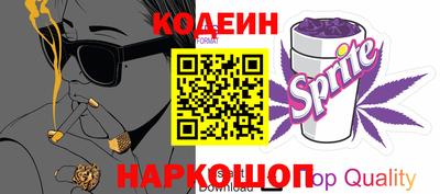 мдма Братск