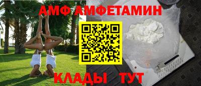 хмурый Боровичи
