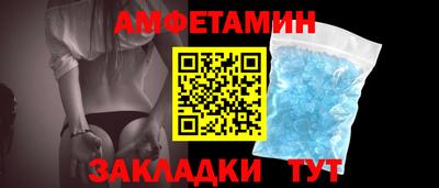 хмурый Боровичи