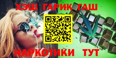 экстази Брянск