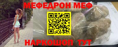 хмурый Боровичи