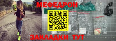 хмурый Боровичи