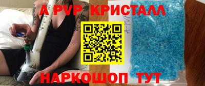 хмурый Боровичи