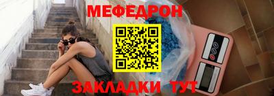 экстази Брянск