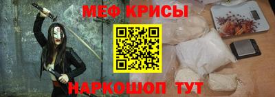 хмурый Боровичи