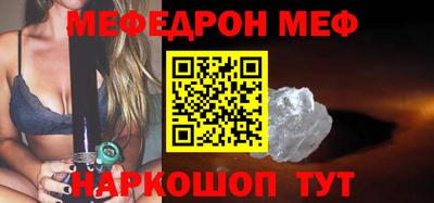 хмурый Боровичи